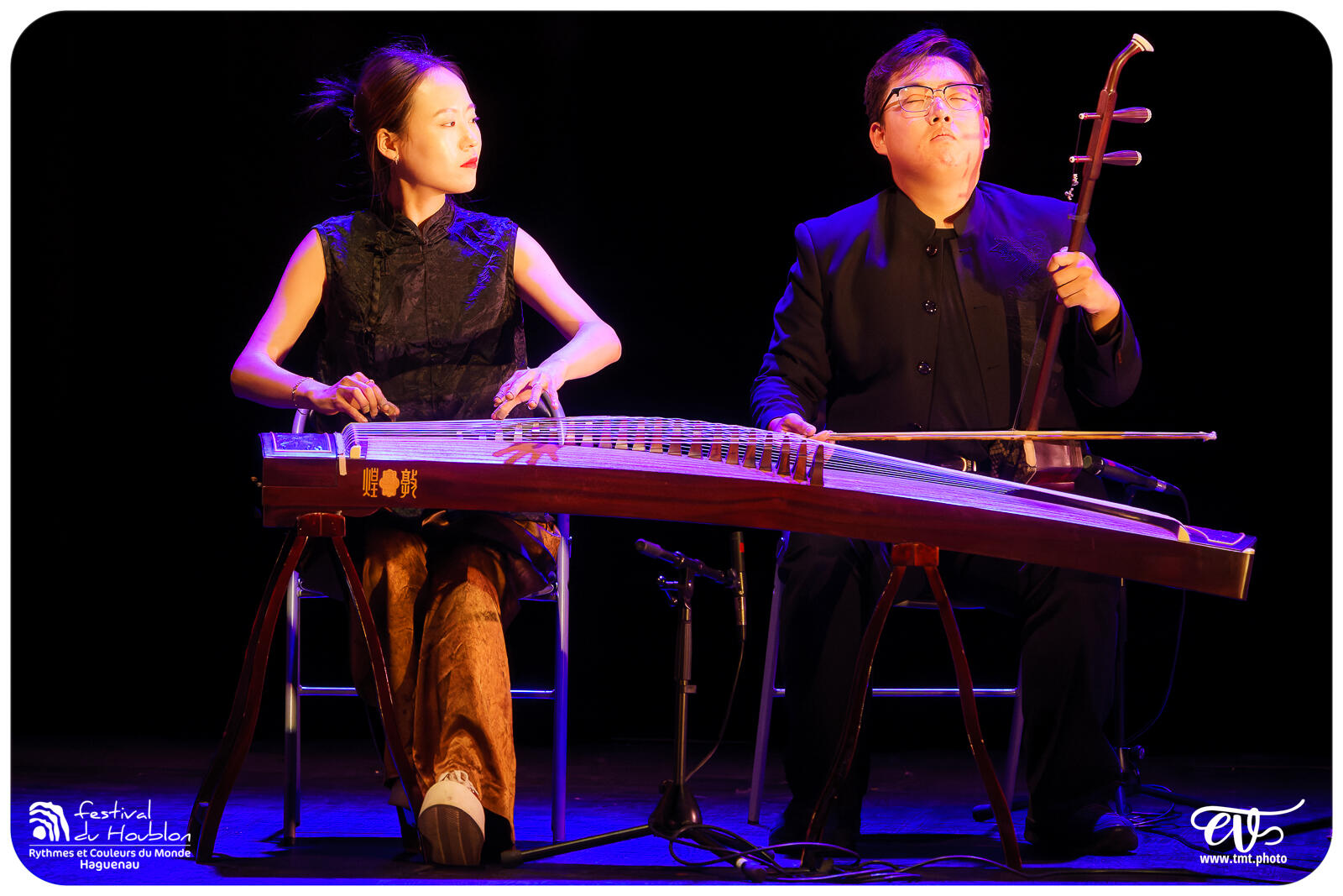 FDH 2024.08.22 | CHINE